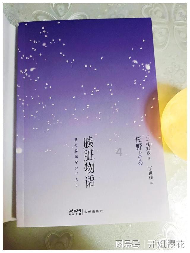 二手平台能买到“超低价机票”?紧急提醒→