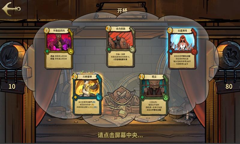 浪漫衣裙