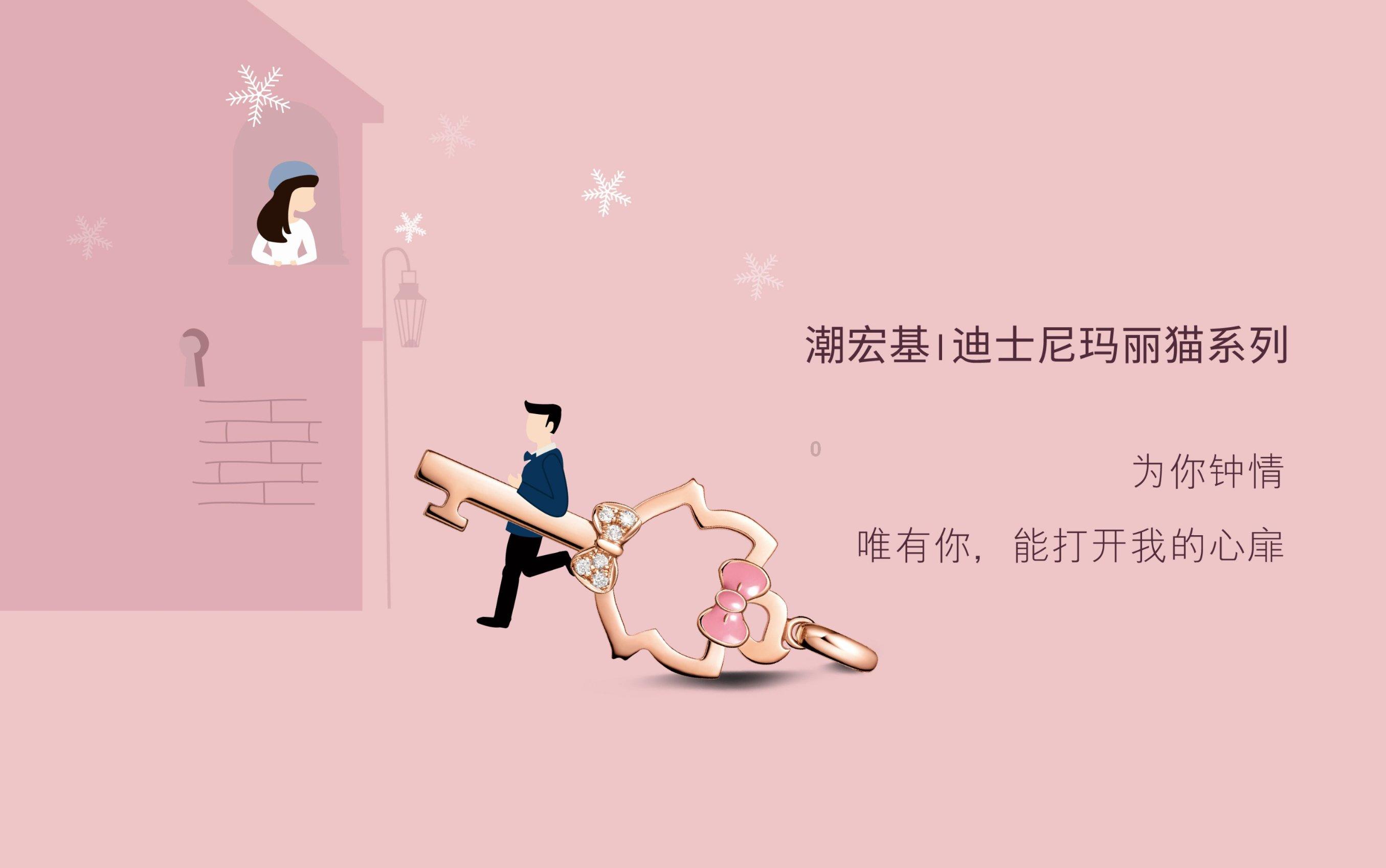 仓鼠学拼音