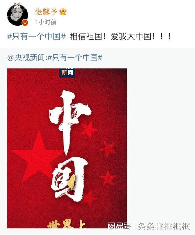 大脚车越野竞速