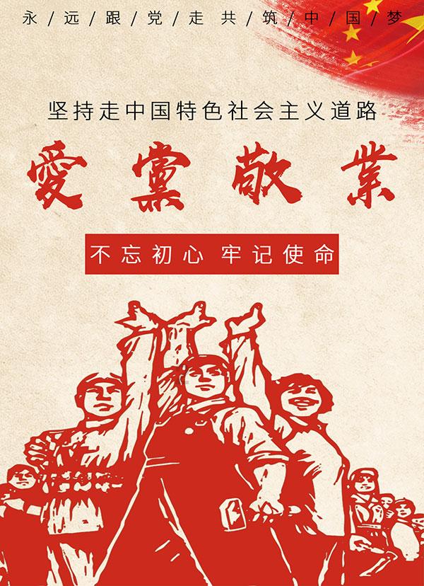 睡眠时间是几点？游戏画面