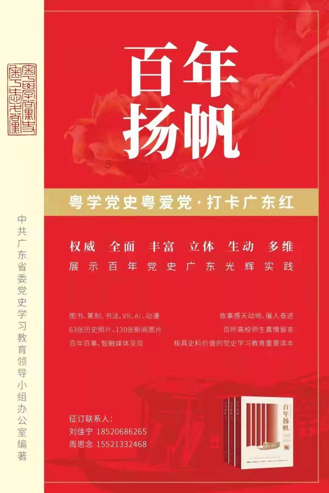 肥胖与否如何测算体质指数BMI？游戏画面