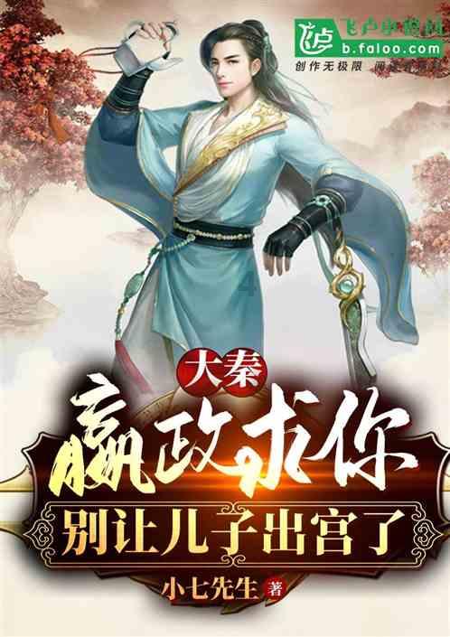 如何评价龙门飞甲？值得一看吗？游戏画面