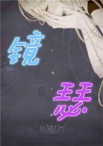发现无限乐趣,尽在膝盖损伤,上下楼困难......问答社区