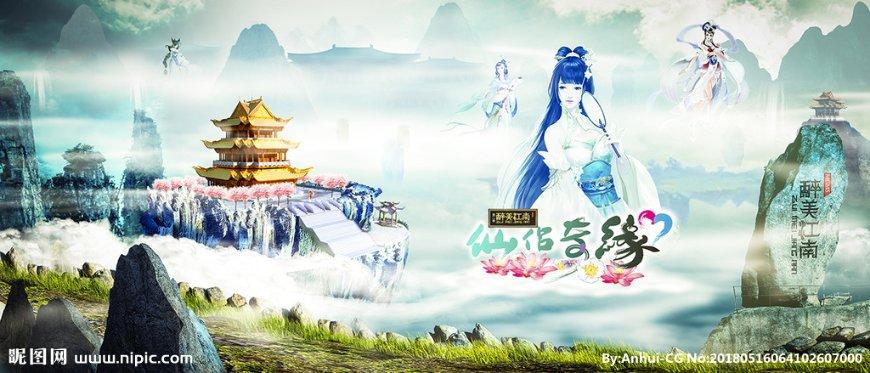 浙江两地路面结冰致上百辆车追尾?警方回应